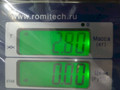 рычаг передний Mercedes-Benz E-Класс W211/S211 [рестайлинг] 2006, 3.2 л., CDi - фото №5