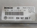 блок управления двигателем Volkswagen Passat B5 1997, 1.8 л., i, бензин, -, 8D0907558F - фото №4