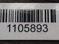 патрубок интеркулера Volkswagen Caddy 3 поколение 2007, 1.9 л., дизель - фото №3