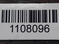 датчик парктроника Land Rover Range Rover Velar 1 поколение 2022, JK83-15K859-AC - фото №4