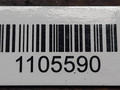 блок управления двигателем Chevrolet Lacetti 1 поколение 2007, 1.4 л., i, F14D3, бензин, МКПП - фото №4