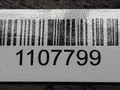 рулевая рейка Volkswagen Polo 4 поколение 2005, 1.2 л., i, AZQ, бензин, 0230080050001 - фото №6