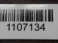 трубка топливная Volkswagen Transporter T5 2006, 1.9 л., TDi PD, дизель, 038130085 - фото №4