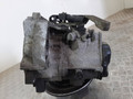 КПП механическая (МКПП) Skoda Fabia 2 поколение (5J) [рестайлинг] 2010, 1.2 л., CBZA, бензин, 5МКПП, MFX, 10051 - фото №2