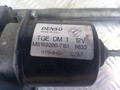 механизм стеклоочистителя (трапеция дворников) Fiat Panda 2 поколение 2008, MS1592007151 - фото №3