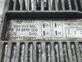 вентилятор радиатора Volkswagen Transporter T5 2006, 1.9 л., AXC, дизель, 3B0919506 - фото №2