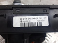 блок управления светом Mercedes-Benz E-Класс W210/S210 (1995 - 1999), 2115450904 - фото №4