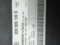 блок управления центральным замком Volkswagen Phaeton 1 поколение 2007, 3.0 л., BMK, дизель, 3D0909139B - фото №4