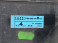 бленда Audi A6 4B/C5 [рестайлинг] 2001, универсал, 4B9945695M - фото №3