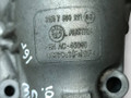 редуктор переднего моста BMW 5 серия G30/G31 2016, 2.0 л., дизель, 7591995 - фото №2