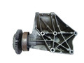 вискомуфта Audi A6 4A/C4 1996, 2.5 л., дизель - фото №4