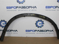 накладка колесной арки BMW X2 F39 2021, 2.0 л., бензин, АКПП, передний привод, 51777332340, 51777332341 - фото №2