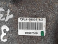 рычаг задний Land Rover Range Rover 4 поколение L405 2015, 4.4 л., дизель, АКПП, полный привод, правый руль, W781835SJ49, 603123482, T4A46809, LR181150, LR161093, LR139495, LR098766, LR081547, LR072651, JPLA5B530CA, JPLA5B530AD, JPLA5B530AC, JPLA5B530AA, HPLA5B530AB, CPLA5B530BA, CPLA5B530AG, LR045835 - фото №4