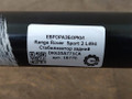 стабилизатор подвески задний Land Rover Range Rover Sport 2 поколение [рестайлинг] L494 2019, 3.0 л., дизель, АКПП, передний привод, DK625A771CA, DK625A771CA, LR045421 - фото №3