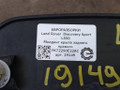 молдинг крыла Land Rover Discovery Sport 1 поколение L550 2016, 2.0 л., дизель, АКПП, передний привод, LR076033, FK72290E22AC, FK72290E22AD, LR076033, LR078872 - фото №6