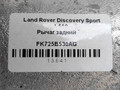 рычаг задний Land Rover Discovery Sport 1 поколение L550 2017, 2.0 л., дизель, АКПП, передний привод, J9C34959, LR098947, FK725B530AG, J9C6219, LR098947 - фото №3