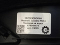 накладка на порог Maserati Levante 1 поколение M161 2020, 3.0 л., дизель, АКПП, передний привод, 670040374, 670040374, 670047137, 670047138, 670047139 - фото №4