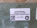 стекло двери передней левой Mercedes-Benz M-Класс W164 2007, 3.0 л., CDi, дизель, АКПП, передний привод, A1647250910, A1647250910 - фото №3