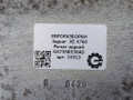 рычаг задний Jaguar XE 1 поколение X760 2015, 2.0 л., дизель, АКПП, передний привод, GX735B530AD, T2H2182, GX735B530AE, GX735B530AF, GX735B530AG, T2H24273, T2H39363, T2H54695 - фото №3