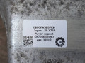 рычаг задний Jaguar XE 1 поколение X760 2015, 2.0 л., дизель, АКПП, передний привод, GX735B531AD, T2H2183, GX735B531AE, GX735B531AF, GX735B531AG, T2H24274, T2H39364, T2H54701 - фото №3