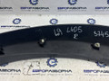 накладка колесной арки Land Rover Range Rover 4 поколение L405 2015, 4.4 л., дизель, АКПП, полный привод, правый руль, LR056576, CK5228370AD, CK5228370AE, LR136798 - фото №7