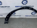 накладка колесной арки Land Rover Discovery 5 поколение L462 2017, 3.0 л., дизель, АКПП, передний привод, LR106670, HY3M290E22AD - фото №7