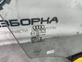 стекло двери передней правой Audi Q7 4M [2-й рестайлинг] 4M 2025, 3.0 л., TFSI, DCB, бензин, АКПП, y9t metallic mythical black, внедорожник 5 дв., полный привод, правый руль, 4M0845022D, 4M0845022G, 4M0845022 - фото №5