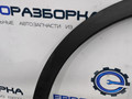 накладка колесной арки Maserati Levante 1 поколение M161 2019, 3.0 л., M156D, бензин, АКПП, внедорожник 5 дв., 670061853, 670049021, 670148626 - фото №4