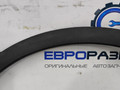 накладка колесной арки Maserati Levante 1 поколение M161 2019, 3.0 л., M156D, бензин, АКПП, внедорожник 5 дв., 670061853, 670049021, 670148626 - фото №5