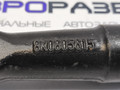 крюк буксировочный Audi A4 B8/8K [рестайлинг] 2011, 3.0 л., TDi, дизель, АКПП, передний привод, 8K0805615 - фото №4