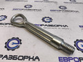 крюк буксировочный Rolls-Royce Dawn 1 поколение 2015, 72157953890, 7953890, 72157360426, 7360426 - фото №3