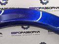 накладка колесной арки Mercedes-Benz GLE V167 2019, 2.0 л., CDi, OM 654.920, дизель, АКПП, 896, внедорожник 5 дв., полный привод, правый руль, A1678800205, A1678840400 - фото №8