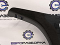 накладка двери (крышки) багажника Audi Q8 4M 2022, 3.0 л., TDi, дизель, АКПП, 2y / s9r, полный привод, правый руль, 4M8867440JRQ8, 4M8867440J - фото №4