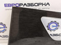 молдинг двери задней правой Audi Q8 4M 2022, 3.0 л., TDi, дизель, АКПП, 2y / s9r, полный привод, правый руль, 4M8867450D, 4M8867450DRQ8 - фото №4