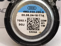 динамик Audi Q7 4M [2-й рестайлинг] 4M 2025, 3.0 л., TFSI, DCB, бензин, АКПП, z7s / daytonagrau, внедорожник 5 дв., полный привод, правый руль, 4M0035399Q, 4M0035399G - фото №3