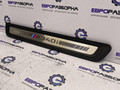 накладка на порог внутренняя BMW 3 серия G20 2021, АКПП, задний привод, 8079724, 51478079724 - фото №11