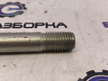 крюк буксировочный Maserati Levante 1 поколение M161 2019, 3.0 л., M156D, бензин, АКПП, внедорожник 5 дв. - фото №3
