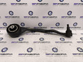 рычаг передний правый Land Rover Range Rover 4 поколение L405 2015, 4.4 л., дизель, АКПП, полный привод, правый руль, LR034219, CPLA3C256AE, CPLA3C256AF, CPLA3C256AG, JPLA3C256AA, JPLA3C256BB, JPLA3C256BC, JPLA3C256BD, LR072470, LR072471, LR109038, LR113306, LR126101, LR148059 - фото №8