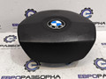 подушка безопасности водителя BMW 5 серия F07/F10/F11 [рестайлинг] F10 2013, 3.0 л., АКПП, передний привод, 6783825 - фото №5