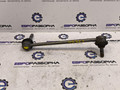 стойка стабилизатора BMW X5 F15 2015, 4.0 л., дизель, АКПП, передний привод, 31356859651, 31356773023, 31356857623, 6859651 - фото №5
