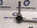 стойка стабилизатора BMW X6 F16 2015, 3.0 л., D, N57 D30 C, дизель, АКПП, внедорожник 5 дв., полный привод, 31356859652, 31356773024, 31356857624, 6859652 - фото №2