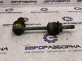 стойка стабилизатора BMW X5 E70 [рестайлинг] E70 2012, 3.0 л., D, дизель, АКПП, передний привод, 6771937, 33556771937, 33556857626 - фото №5