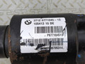 стабилизатор подвески задний BMW X5 E70 [рестайлинг] E70 2013, 3.0 л., дизель, АКПП, передний привод, 6771045, 6782796, 6782797, 37126771045, 37126856419 - фото №4