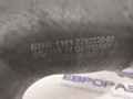 патрубок интеркулера BMW 6 серия E63/E64 [рестайлинг] E63 2008, 3.0 л., дизель, АКПП, передний привод, 11617796294, 7793896, 7792220, 7802832, 7796294 - фото №8