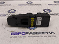 блок управления стеклоподъемниками BMW X5 F15 2018, 5.0 л., дизель, АКПП, передний привод, 61319362116, 61319297349, 9297349, 9362116 - фото №6