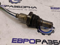 Датчик NOx Maserati Levante 1 поколение M161 2020, 3.0 л., дизель, АКПП, передний привод, 670031114, 0281006585 - фото №2