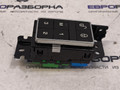блок управления сиденьем Land Rover Range Rover 4 поколение L405 2015, 4.4 л., дизель, АКПП, полный привод, правый руль, FK7214776AA, CPLA14776AC, LR034812, T2H1922, LR059774 - фото №5