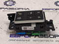 блок управления сиденьем Land Rover Range Rover 4 поколение L405 2015, 4.4 л., дизель, АКПП, полный привод, правый руль, FK7214776BA, LR059775, CPLA14776BC, LR034813, T2H1937 - фото №6