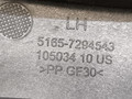 кронштейн (крепление) BMW X5 F15 2015, 4.0 л., дизель, АКПП, передний привод, 7294543, 51647294543 - фото №7