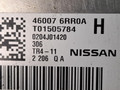 вакуумный усилитель тормозов Nissan Rogue T33 2022, 1.5 л., бензин, АКПП, белый перламутр, полный привод, 460076RR0A, T01505784, 0204J01420 - фото №6